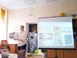 "Встреча с интересными людьми" "Встреча с интересными людьми".
